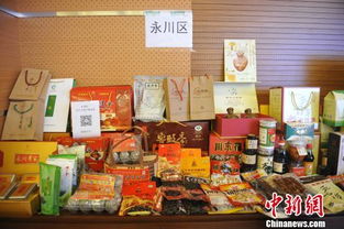 重慶19個(gè)區(qū)縣農(nóng)副產(chǎn)品揚(yáng)帆出海，紅桔等特色產(chǎn)品進(jìn)軍國際市場