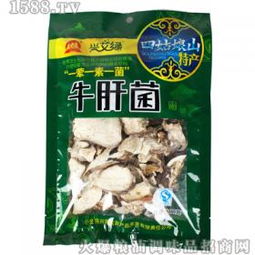 雙輪驅動 租玩具加盟與農副產品，開辟復合式創業新藍海